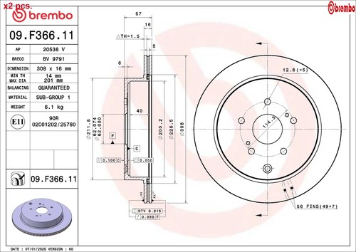 Disco freno posteriore adatto - disco,